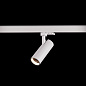 ART-TUBE55 N LED светильник на основании   -  Накладные светильники 